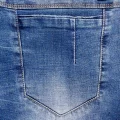 New Jeans DT-904