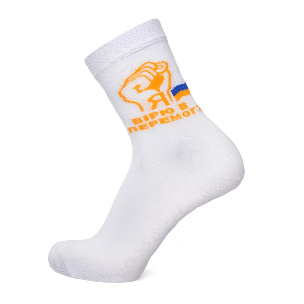  Super Socks 009 S086 3     39/42 2023     (--),,2% ,75% ,23% ,  ,,Ƴ,,ĳ,           Fanatics fanatik fanatic Super Socks TEFFANY  , ,       , , , , , ,   , , , ,  , ,  ,  ,  ,  ,                , , , , ,  , ,  ,  ,  ,  ,  ,               , , , , , , , , ,  , , , , ,  ,  , ,  ,  ,  ,  , , , , , , , ,  , , , , ,  ,  , , ,  ,  ,  ,  