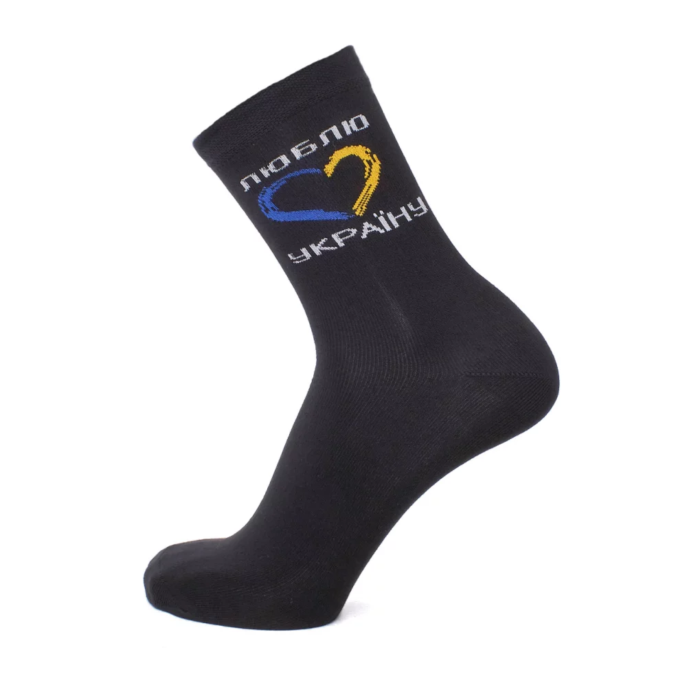 Super Socks 009 S086 1     42/44 2023     (--),,2% ,75% ,23% ,  ,,Ƴ,,ĳ,           Fanatics fanatik fanatic Super Socks TEFFANY  , ,       , , , , , ,   , , , ,  , ,  ,  ,  ,  ,                , , , , ,  , ,  ,  ,  ,  ,  ,               , , , , , , , , ,  , , , , ,  ,  , ,  ,  ,  ,  , , , , , , , ,  , , , , ,  ,  , , ,  ,  ,  ,  