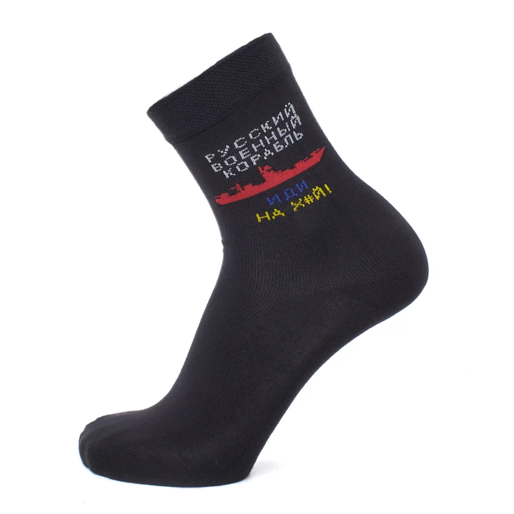  Super Socks 009 S086 2     39/42 2023     (--),,2% ,75% ,23% ,  ,,Ƴ,,ĳ,           Fanatics fanatik fanatic Super Socks TEFFANY  , ,       , , , , , ,   , , , ,  , ,  ,  ,  ,  ,                , , , , ,  , ,  ,  ,  ,  ,  ,               , , , , , , , , ,  , , , , ,  ,  , ,  ,  ,  ,  , , , , , , , ,  , , , , ,  ,  , , ,  ,  ,  ,  