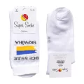 Super Socks 009