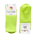 Super Socks 001