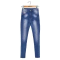 New Jeans D-1217