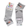 Kid Step 4024