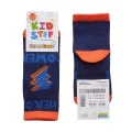 Kid Step 4021