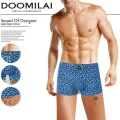 Doomilai D01788