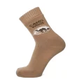 .:  CAMEL .0924