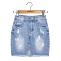New Jeans DX-3041