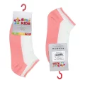 Star Kids 775 