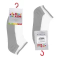 Star Kids 775 