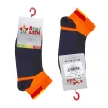 Star Kids 780 