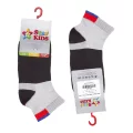 Star Kids 780 