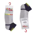 Star Kids 780 