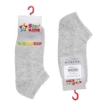 Star Kids 775 