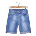 New Jeans DX-3034