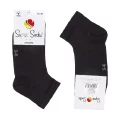 Super Socks 002 