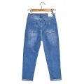  New Jeans W-517 