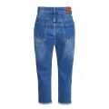 New Jeans W-525