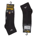 Fanatics 0821