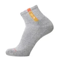 Super Socks 004 