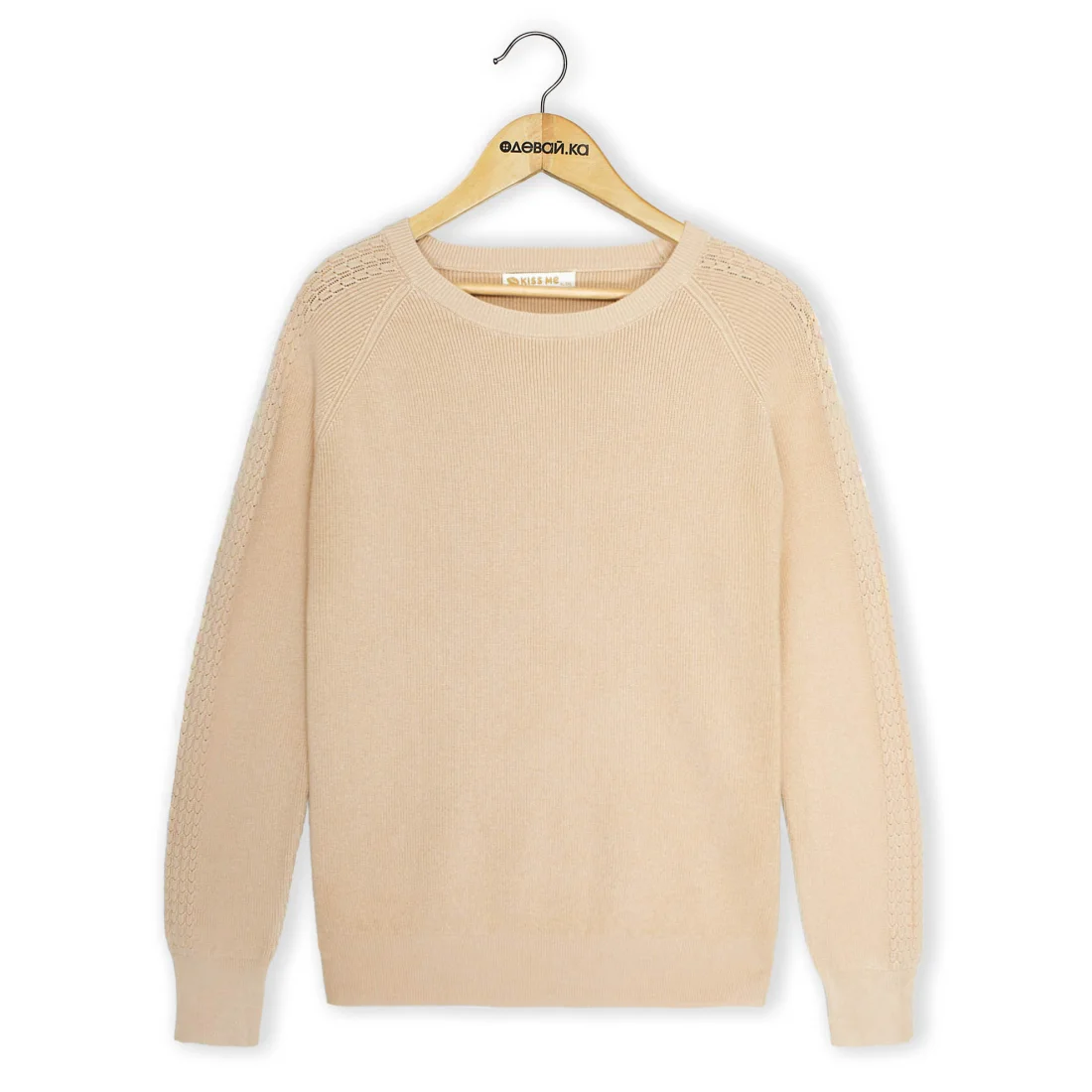  KissMe Q-2177   XL+   XL/XXL 2025      ,  ,20% ,25% ,55% ,,   ,Ƴ,, ,               , , , , , ,  , ,   , , , , , , , , , , , , ,  , ,  ,  ,  ,  ,  ,               