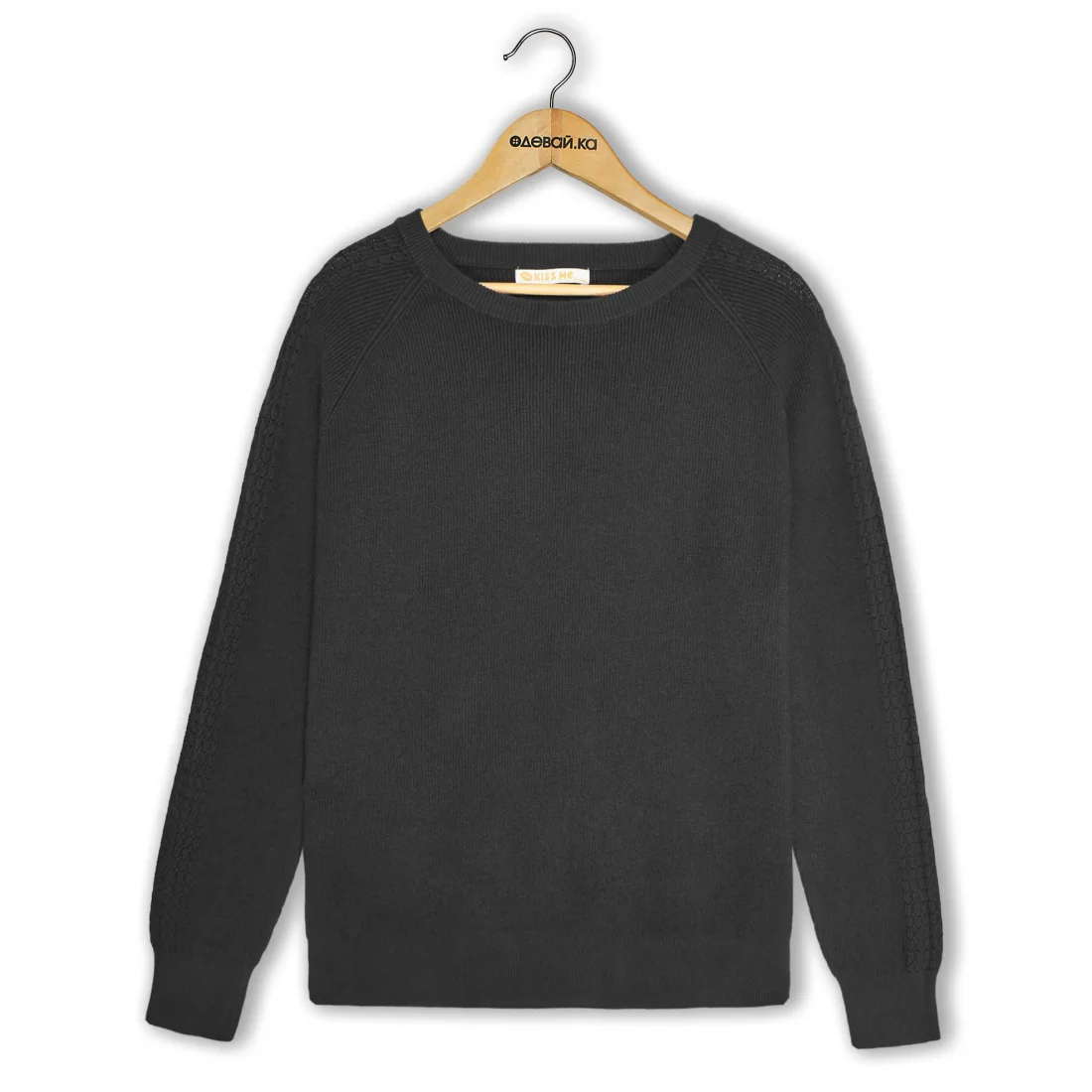  KissMe Q-2177   XL+   XL/XXL 2025      ,  ,20% ,25% ,55% ,,   ,Ƴ,, ,               , , , , , ,  , ,   , , , , , , , , , , , , ,  , ,  ,  ,  ,  ,  ,               