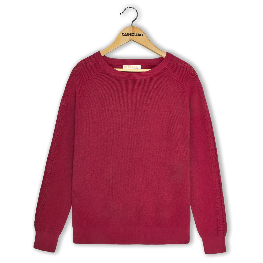  KissMe Q-2177   XL+   XXL/XXXL 2025      ,  ,20% ,25% ,55% ,,   ,Ƴ,, ,               , , , , , ,  , ,   , , , , , , , , , , , , ,  , ,  ,  ,  ,  ,  ,               
