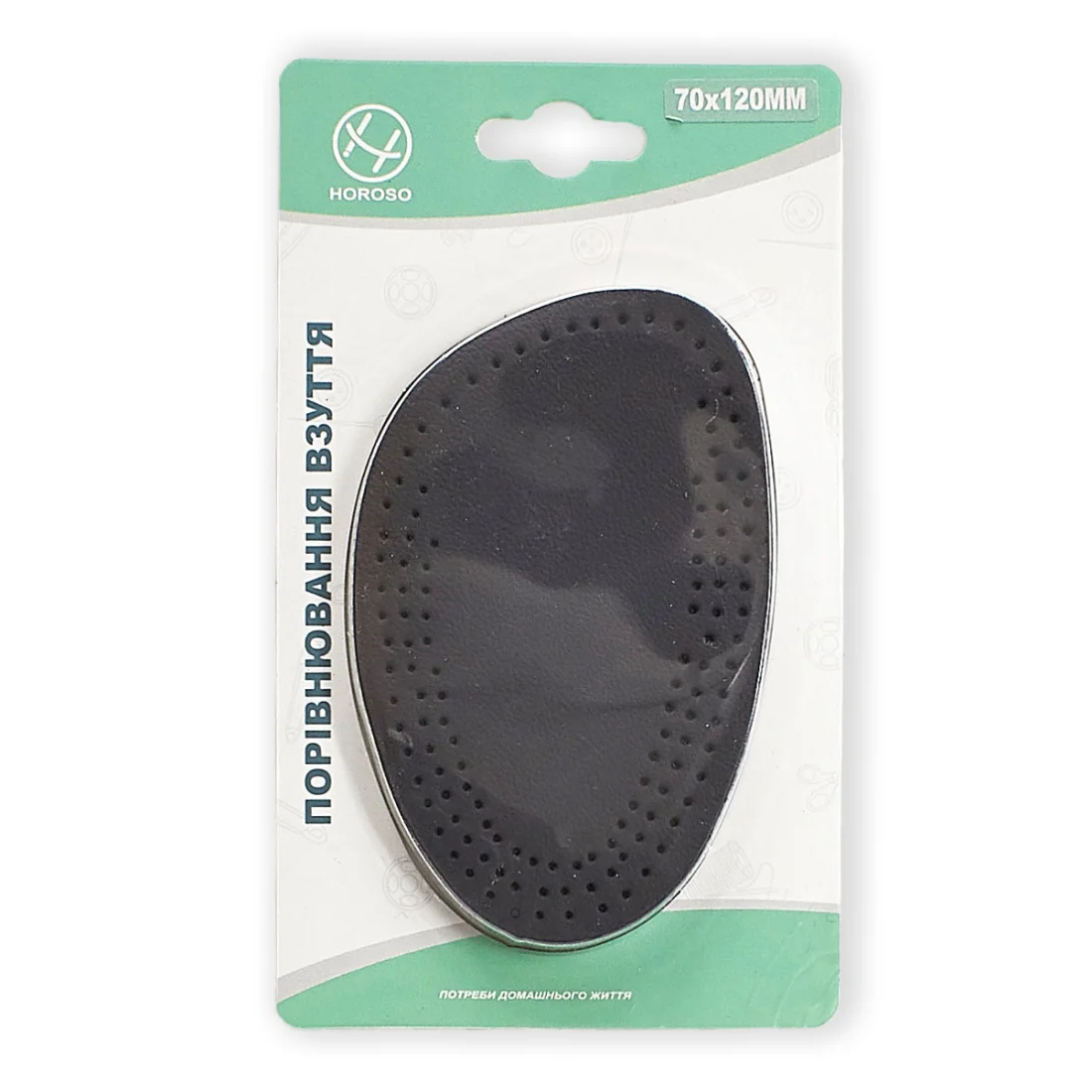    Horoso CZ8147      . 70/120 2025       ,.,    ,Ƴ,ĳ,  ,, ,       ,  , , , , , ,  , ,  ,  ,  ,  ,  ,               , , , , , , , ,  , , , , ,  ,  , , ,  ,  ,  ,  ,     