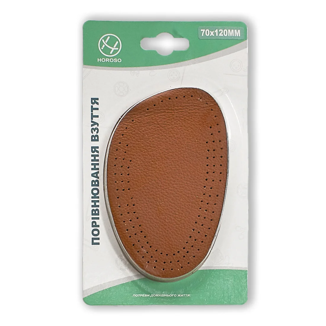    Horoso CZ8147      . 70/120 2025       ,.,    ,Ƴ,ĳ,  ,, ,       ,  , , , , , ,  , ,  ,  ,  ,  ,  ,               , , , , , , , ,  , , , , ,  ,  , , ,  ,  ,  ,  ,     