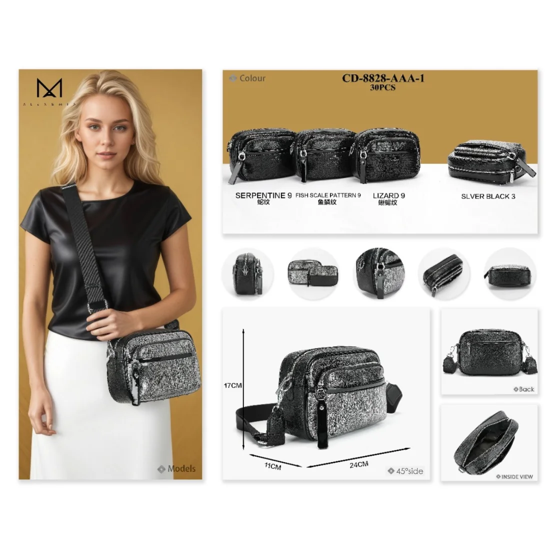 ���� ALEX & MIA CD-8828 AAA-1 1 ������ ������������ ����� ������ ���� 24x16x8 2026 �������� �������   ��������,����-���,����������� � ����,������ ����,�����, ������� �� �����,Ƴ���,ĳ������,������, ���������, ������ �������� ������� ����������� �������� �������� �������, ��������, ��������, ��� ���������, ��� �����������, � �����, ������, �������, � ������, �������, ������, ��������, ������, ����������, �������, �����, ������, ��������, �������, �����������, �������, �����, ������� �������� ������� ����� ����� �� ������� � �������� ������, �������, �������, ������, �����, �� ����, �������, �� �������, ��� �������, �� �������, ��� �������, �� �������, ������� ������� �� ������� ������� ����� ����� �� ���� �� ������ �� ������� ������� �����, �������, �������, ���������, �������, ������, ������, ������, ��� ����, �������,�� ���������, ������������, �������, �� ���������, ��� ������, �������, ����������, ��� �������, �� �������, �� �������, ��� �������