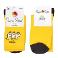Super Socks 001