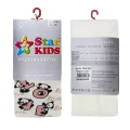 Star Kids 700
