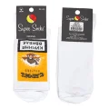 Super Socks 001