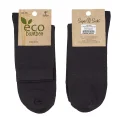 Super Socks 079