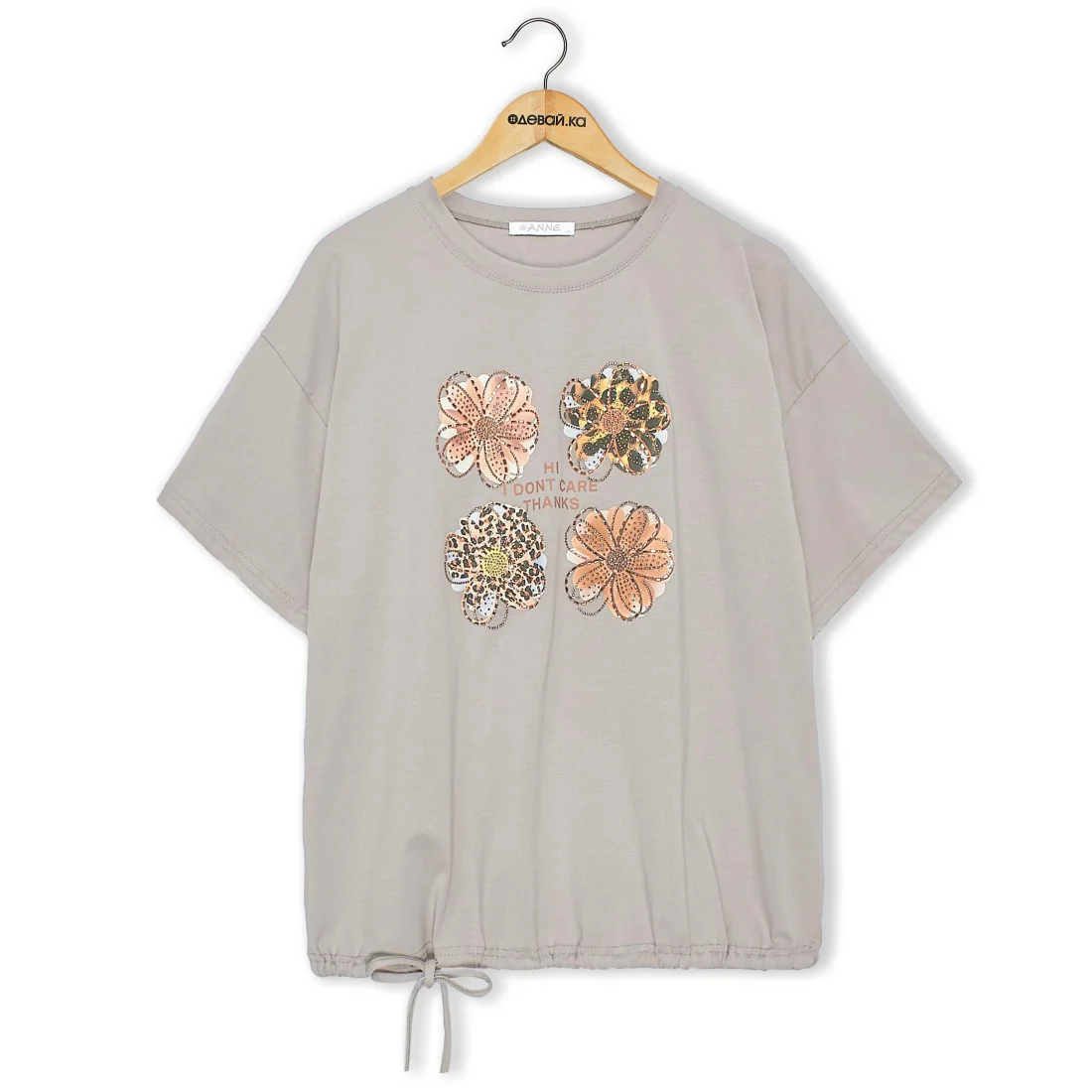 ���� Anne W-7238 ������� ���� XL+ �������� �������� L/XL 2026 ��� �������   ������ ���������,����������� � ����,95% �������,5% ��������,�������� �� �����,Ƴ���,�������, ����, ������� ������� �� ������� ������� ����� ����� �� ���� �� ������ �� ������� ������� �����, �������, ����, ������, ����, �����, ������� ���������, �������� � �����, ����, �������, �������, ������, �����, �� ����, �������, �� �������, ��� �������, �� �������, ��� �������, �� �������, ������� ������� �� ������� ������� ����� ����� �� ���� �� ������ �� ������� ������� �����