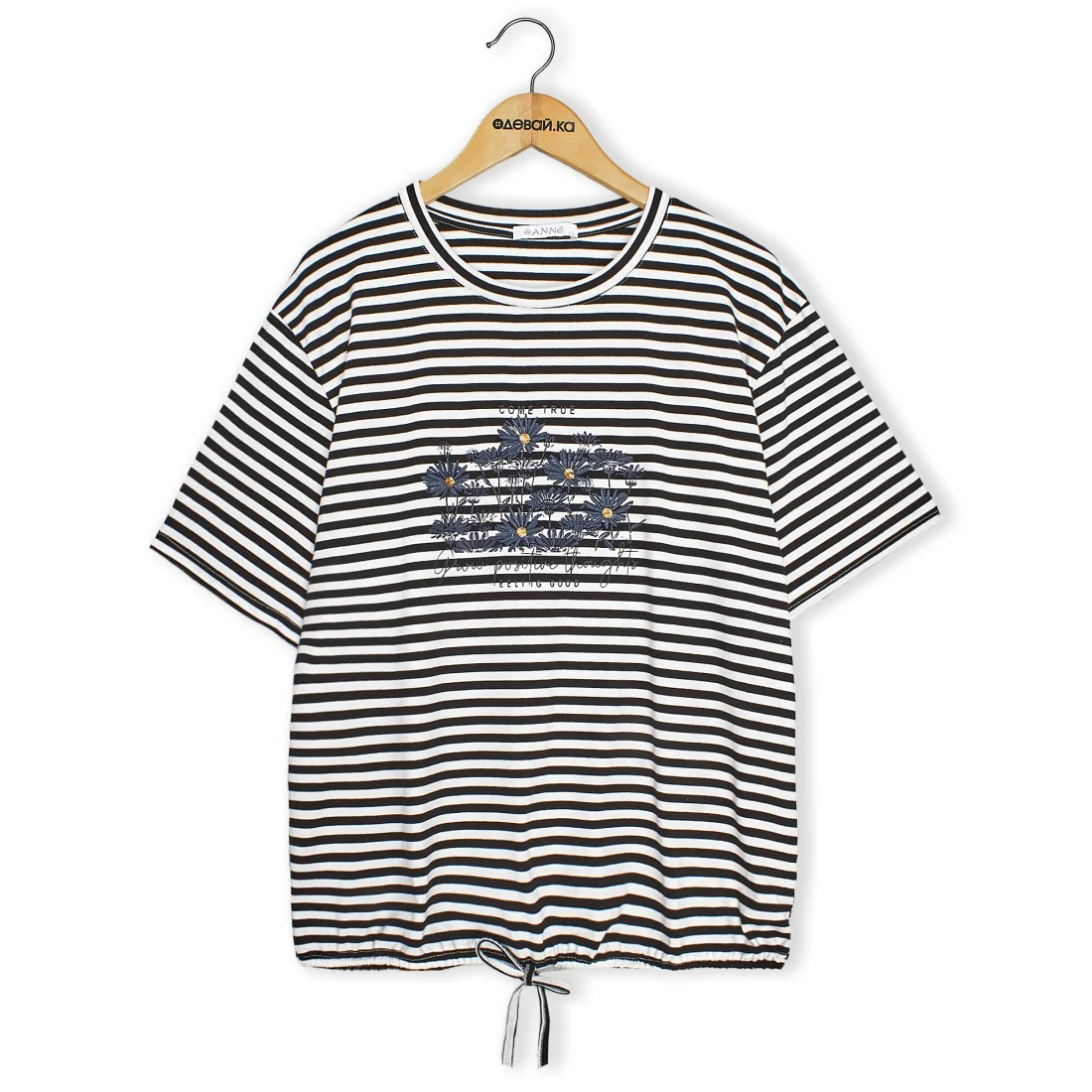 ���� Anne W-7261 ������ ���� XL+ �������� �������� L/XL 2026 ��� �������   ������ ���������,����������� � ����,95% �������,5% ��������,�������� �� �����,Ƴ���,������, ����, ������� ������� �� ������� ������� ����� ����� �� ���� �� ������ �� ������� ������� �����, �������, ����, ������, ����, �����, ������� ���������, �������� � �����, ����, �������, �������, ������, �����, �� ����, �������, �� �������, ��� �������, �� �������, ��� �������, �� �������, ������� ������� �� ������� ������� ����� ����� �� ���� �� ������ �� ������� ������� �����