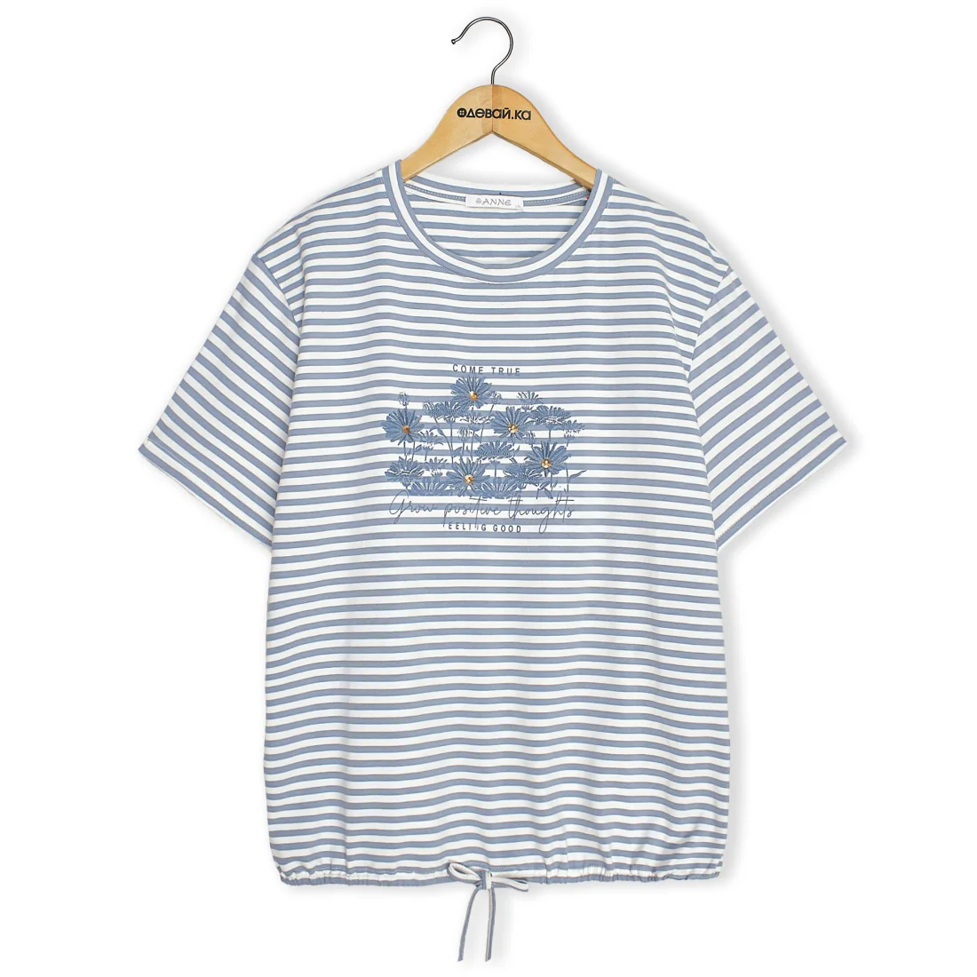 ���� Anne W-7261 ����� ���� XL+ �������� �������� L/XL 2026 ��� �������   ������ ���������,����������� � ����,95% �������,5% ��������,�������� �� �����,Ƴ���,����, ������� ������� �� ������� ������� ����� ����� �� ���� �� ������ �� ������� ������� �����, �������, ����, ������, ����, �����, ������� ���������, �������� � �����, ����, �������, �������, ������, �����, �� ����, �������, �� �������, ��� �������, �� �������, ��� �������, �� �������, ������� ������� �� ������� ������� ����� ����� �� ���� �� ������ �� ������� ������� �����