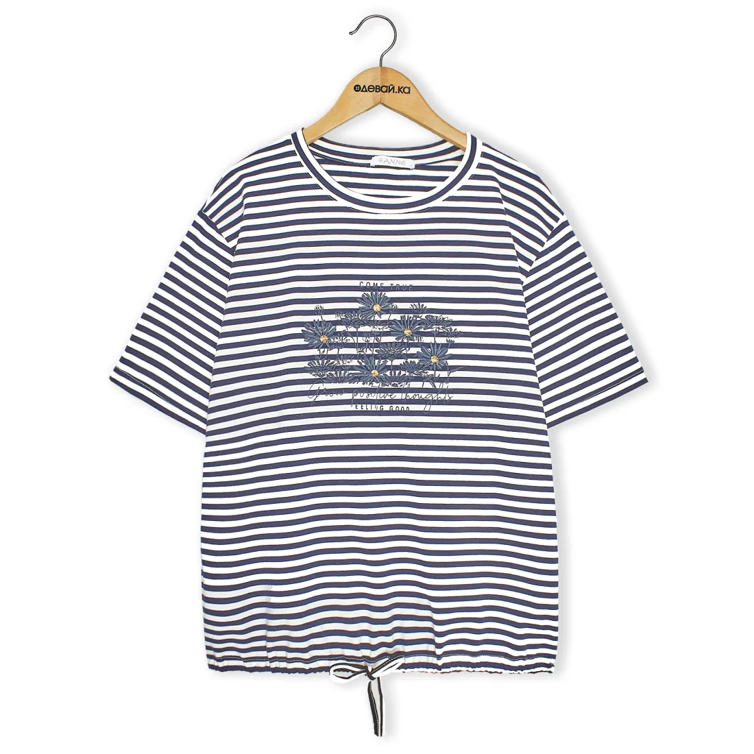 ���� Anne W-7261 �.����� ���� XL+ �������� �������� L/XL 2026 ��� �������   ������ ���������,����������� � ����,95% �������,5% ��������,�������� �� �����,Ƴ���,�����, ����, ������� ������� �� ������� ������� ����� ����� �� ���� �� ������ �� ������� ������� �����, �������, ����, ������, ����, �����, ������� ���������, �������� � �����, ����, �������, �������, ������, �����, �� ����, �������, �� �������, ��� �������, �� �������, ��� �������, �� �������, ������� ������� �� ������� ������� ����� ����� �� ���� �� ������ �� ������� ������� �����