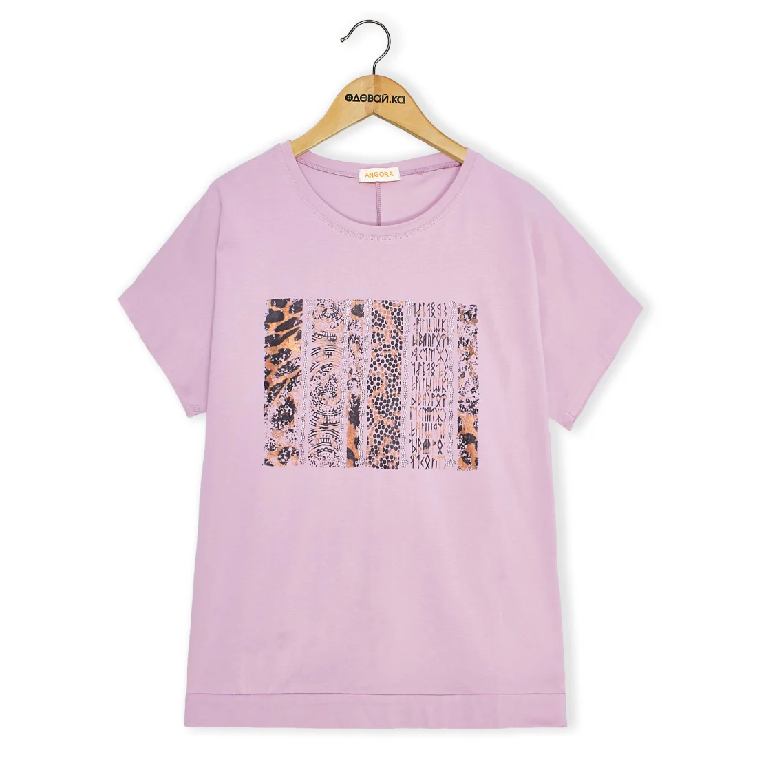 ���� Angora 1133-105 ��. �������� ���� XL+ �������� ������� XXXL 2026 ��� �������   ������ ���������,����������� � ����,90% �������,10% ��������,�������� �� �����,Ƴ���,����, ������� ������� �� ������� ������� ����� ����� �� ���� �� ������ �� ������� ������� �����, �������, ����, ������, ����, ������, �����, ������� ���������, �������� � �����, ����, �������, �������, ������, �����, �� ����, �������, �� �������, ��� �������, �� �������, ��� �������, �� �������, ������� ������� �� ������� ������� ����� ����� �� ���� �� ������ �� ������� ������� �����