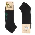 Super Socks 083 ����